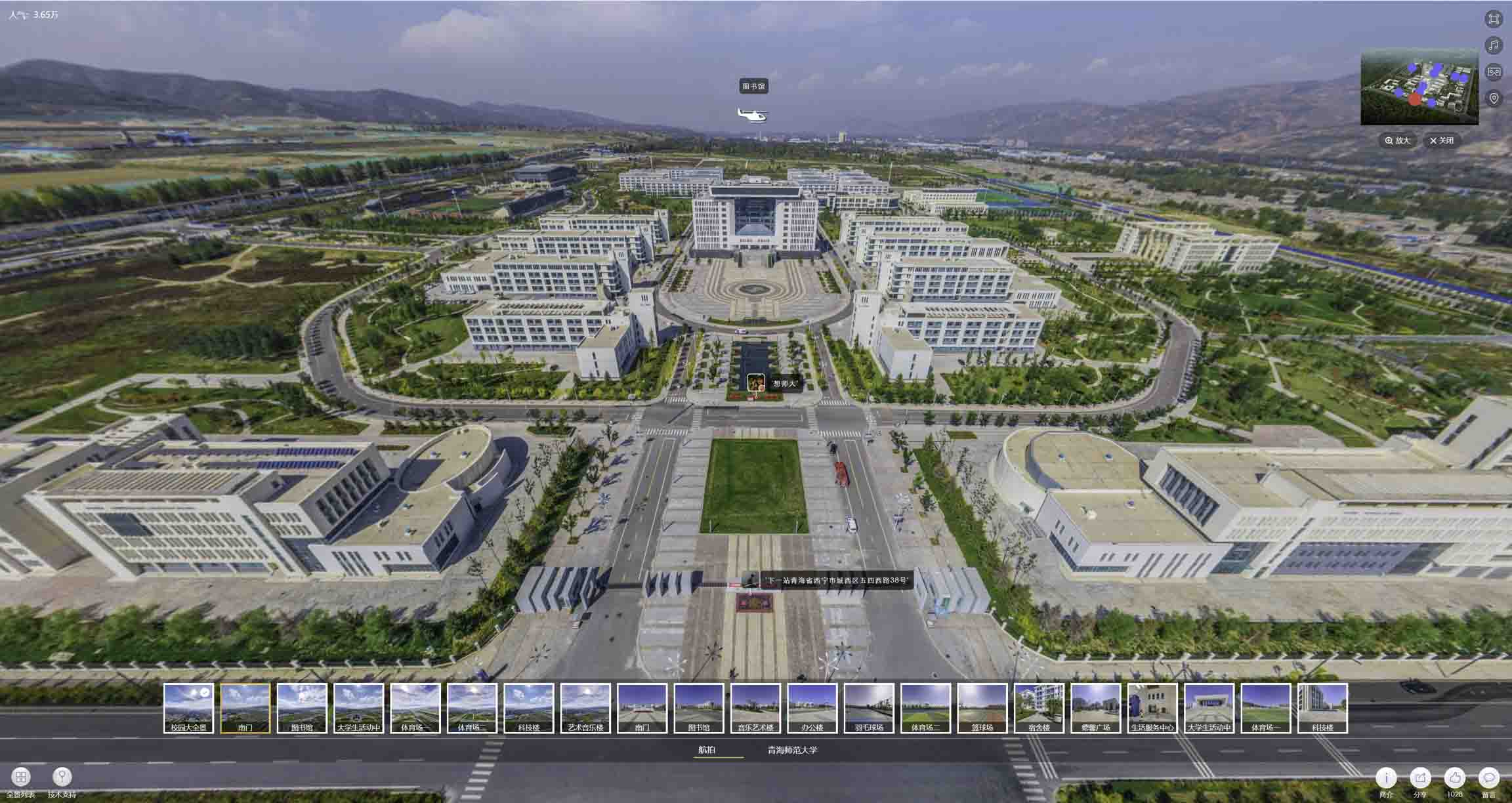 肇庆油菜花-惊艳半生的花海仙境